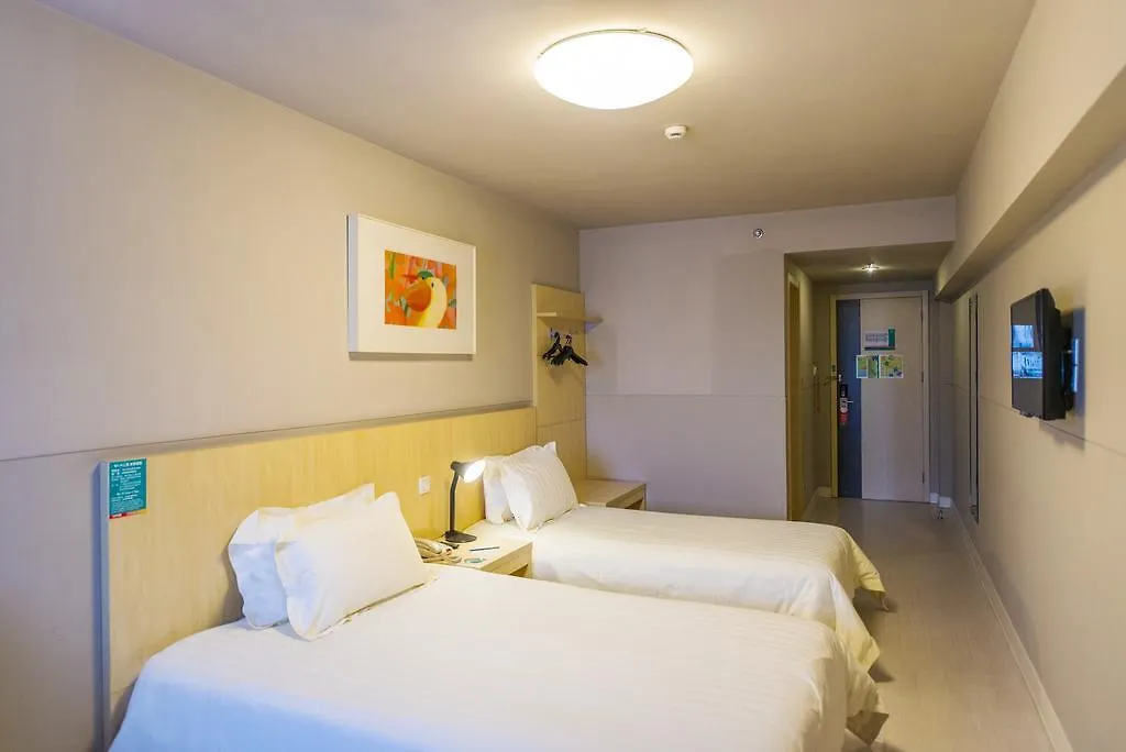 Jinjiang Inn - Zhengzhou Wenhua Road Kína